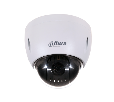 Dahua SD42212I-HC 2 Mp 1080P Dahili Speed Dome HD-CVI Kamera